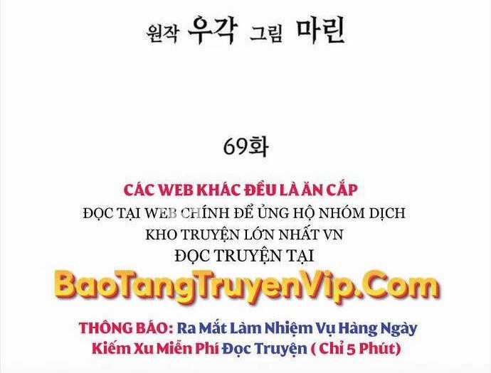 Kiếm Ma Đạo - Chapter 69 - Trang 1