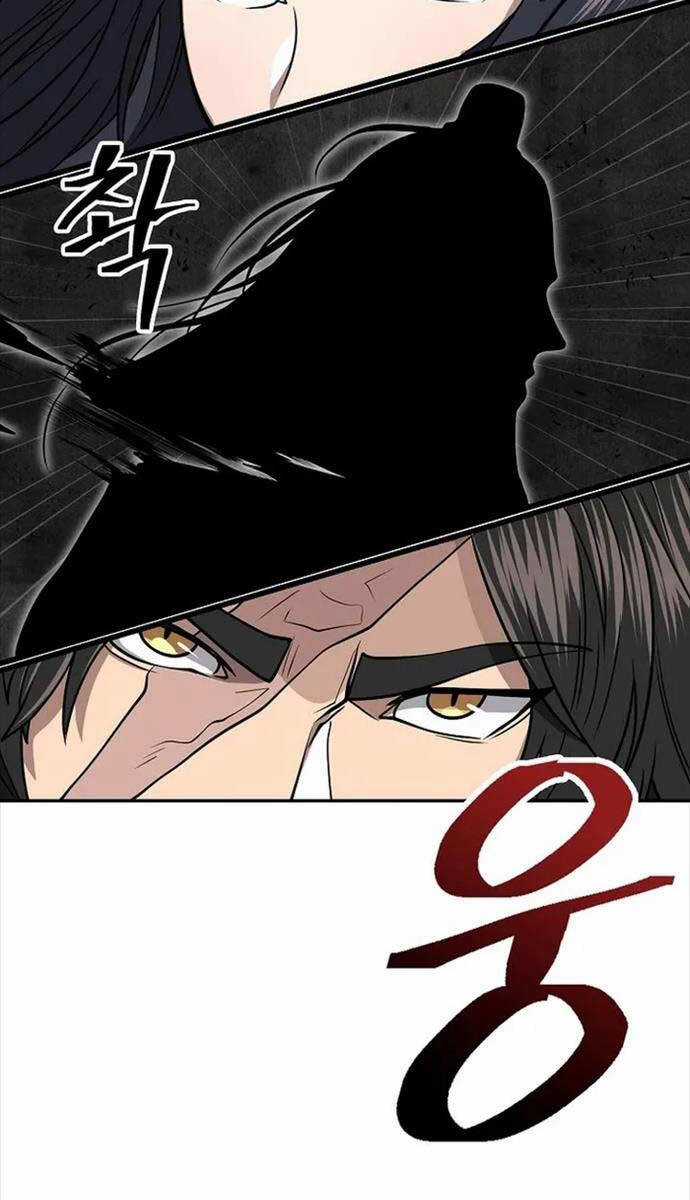 Kiếm Ma Đạo - Chapter 69 - Trang 108