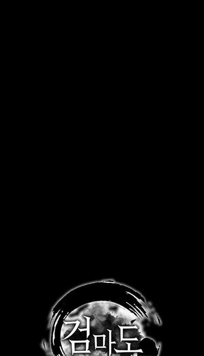 Kiếm Ma Đạo - Chapter 69 - Trang 143