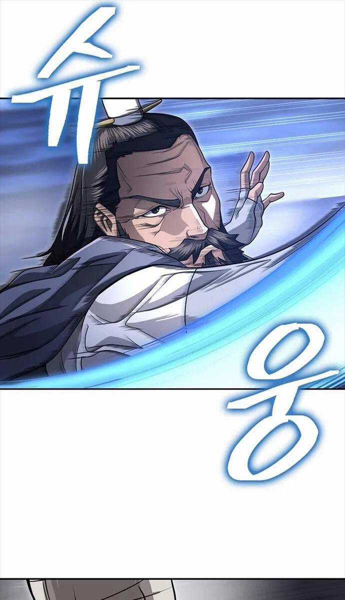 Kiếm Ma Đạo - Chapter 69 - Trang 25