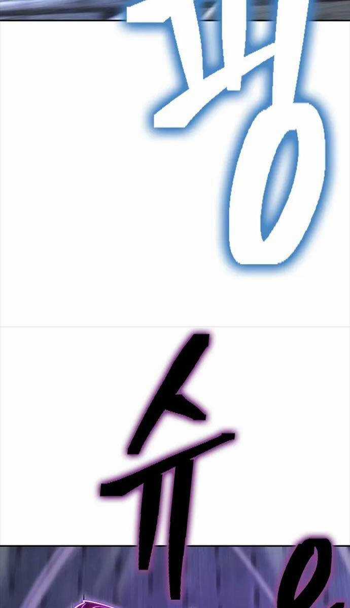 Kiếm Ma Đạo - Chapter 69 - Trang 27