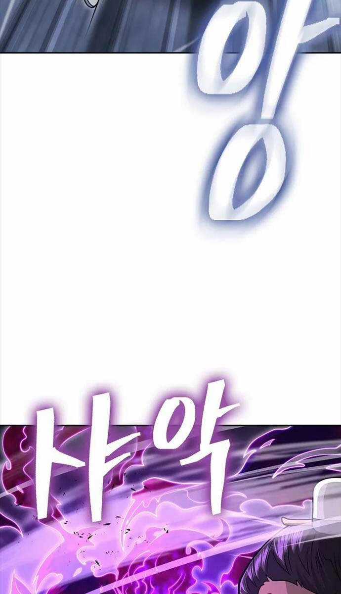 Kiếm Ma Đạo - Chapter 69 - Trang 62