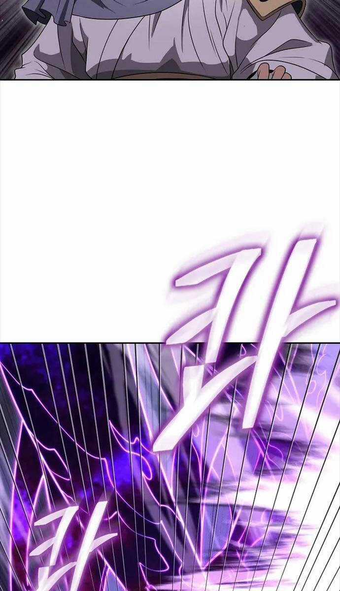 Kiếm Ma Đạo - Chapter 69 - Trang 82