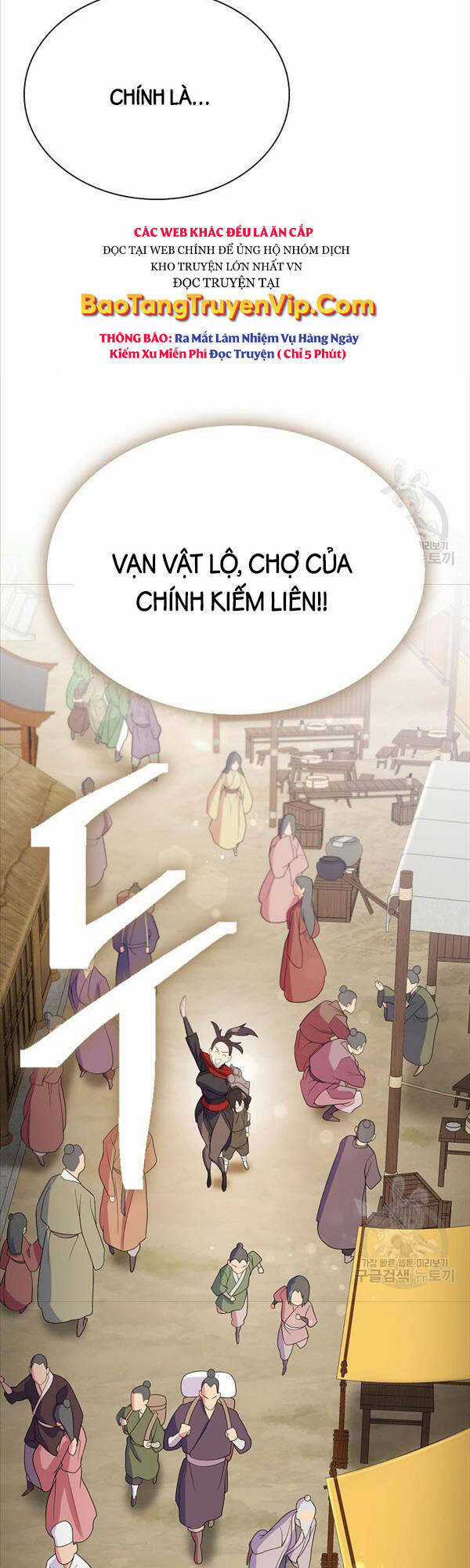 Kiếm Ma Đạo - Chapter 7 - Trang 16