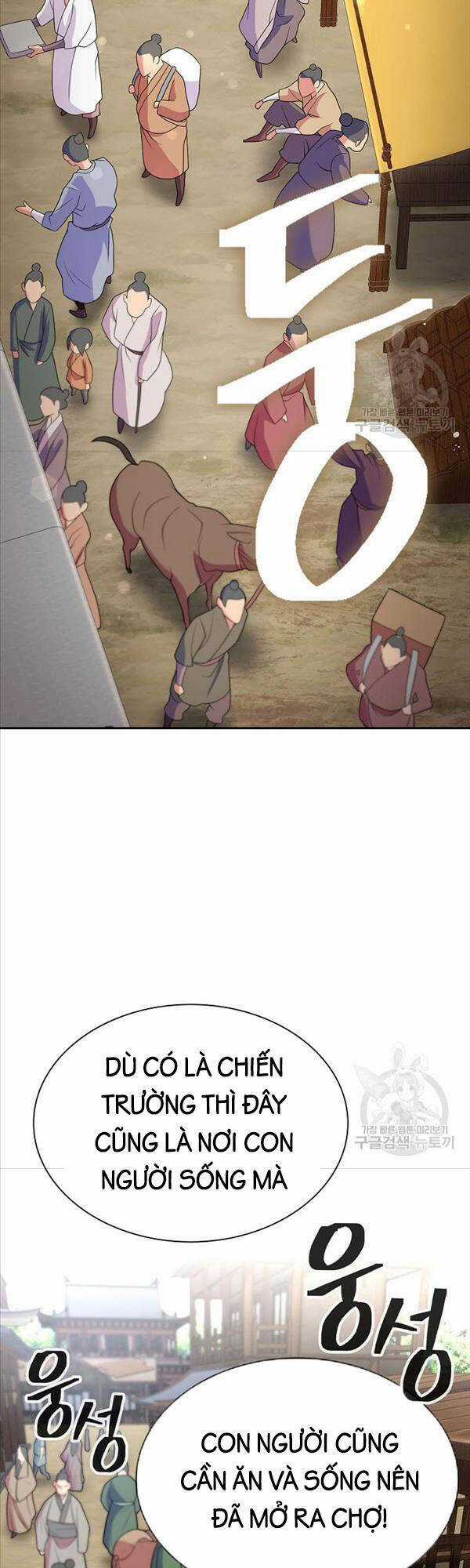 Kiếm Ma Đạo - Chapter 7 - Trang 17