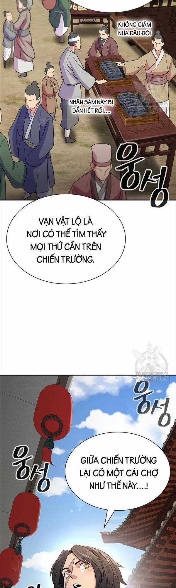 Kiếm Ma Đạo - Chapter 7 - Trang 18