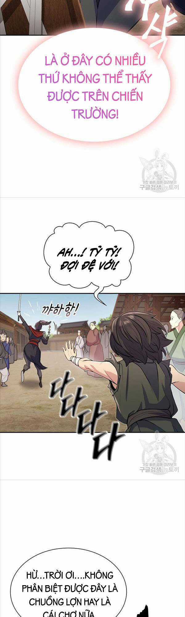 Kiếm Ma Đạo - Chapter 7 - Trang 22