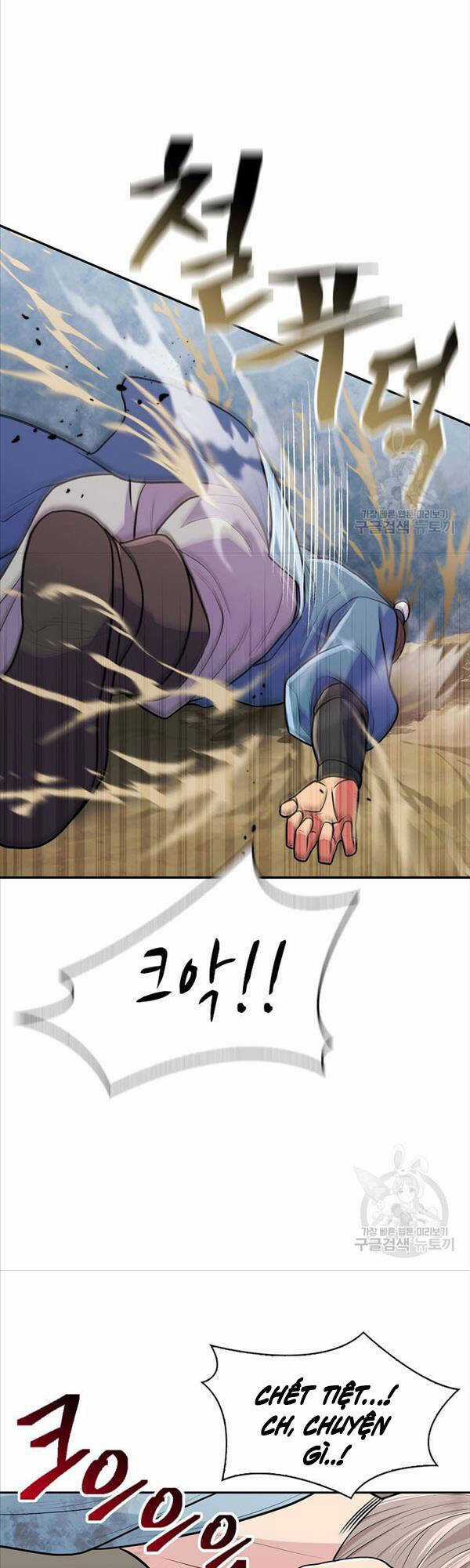 Kiếm Ma Đạo - Chapter 7 - Trang 27