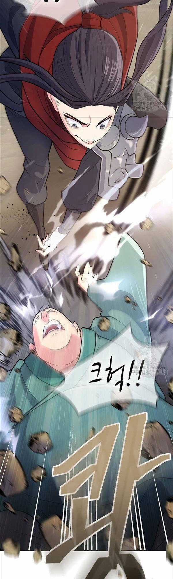 Kiếm Ma Đạo - Chapter 7 - Trang 32