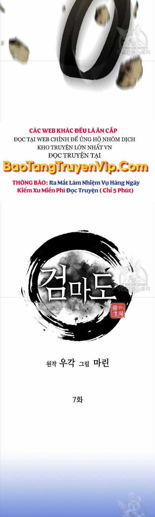 Kiếm Ma Đạo - Chapter 7 - Trang 33