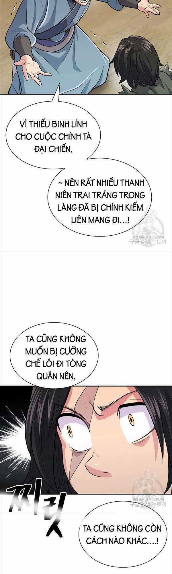 Kiếm Ma Đạo - Chapter 7 - Trang 40