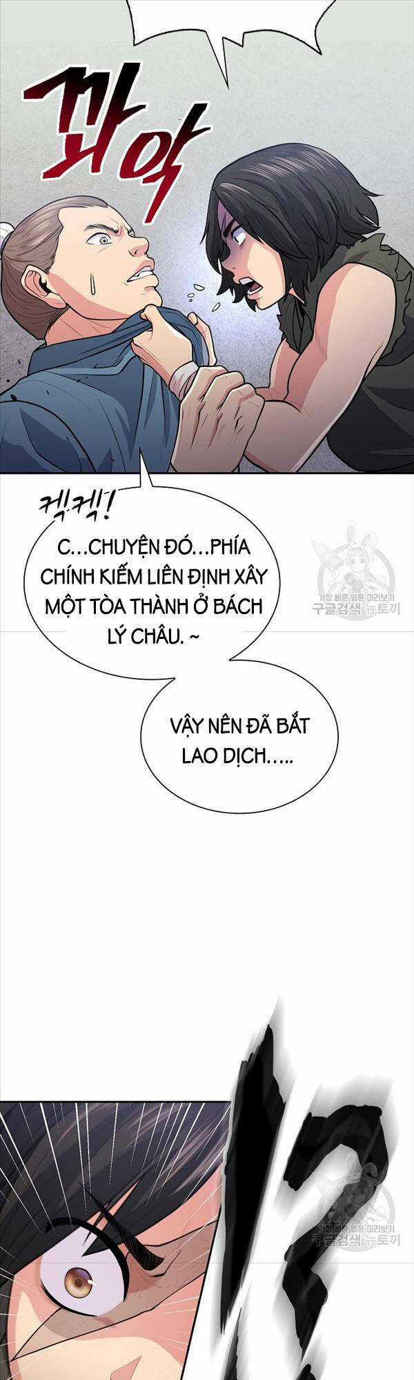 Kiếm Ma Đạo - Chapter 7 - Trang 43