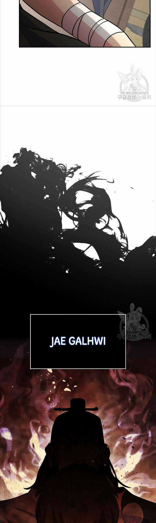 Kiếm Ma Đạo - Chapter 7 - Trang 46