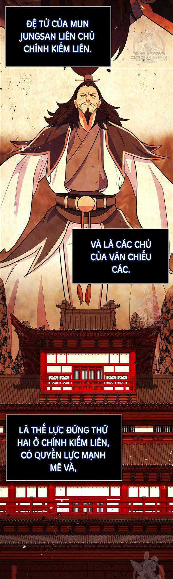 Kiếm Ma Đạo - Chapter 7 - Trang 47