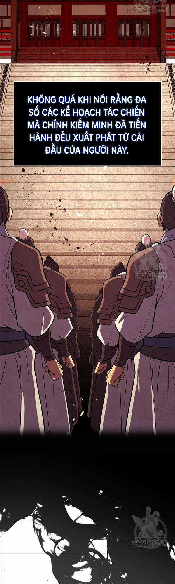 Kiếm Ma Đạo - Chapter 7 - Trang 48