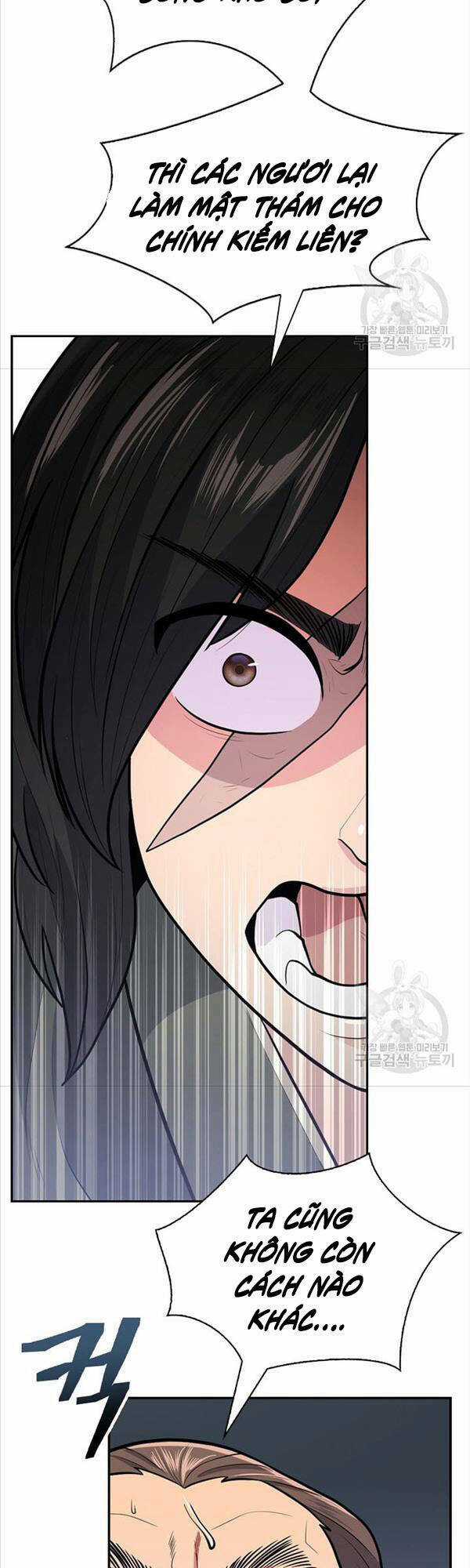 Kiếm Ma Đạo - Chapter 7 - Trang 51