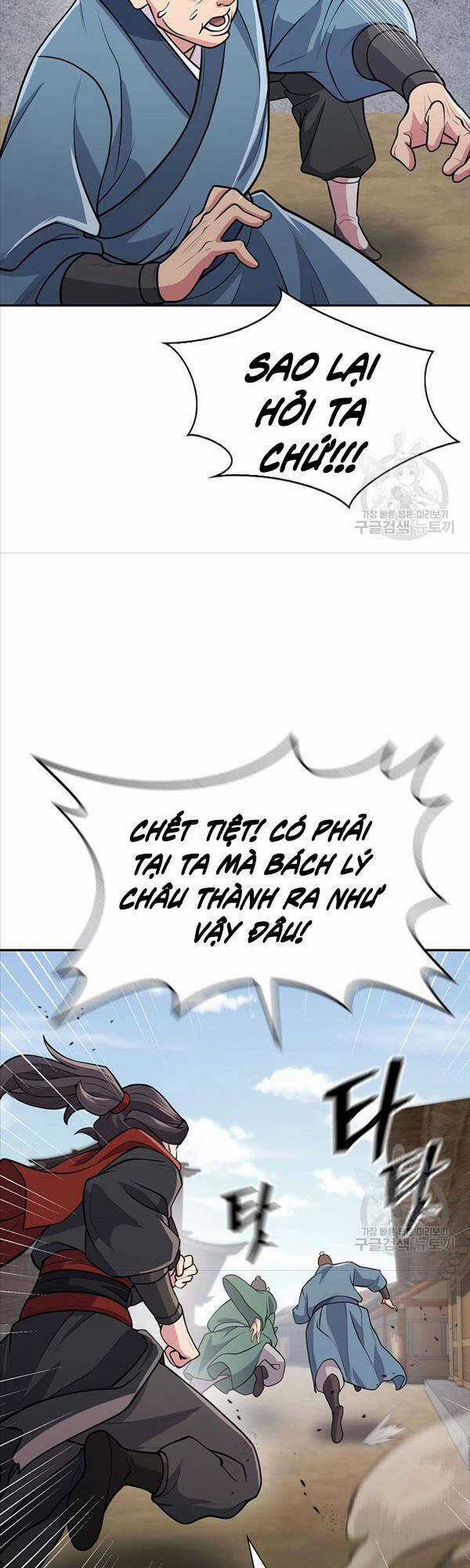 Kiếm Ma Đạo - Chapter 7 - Trang 55