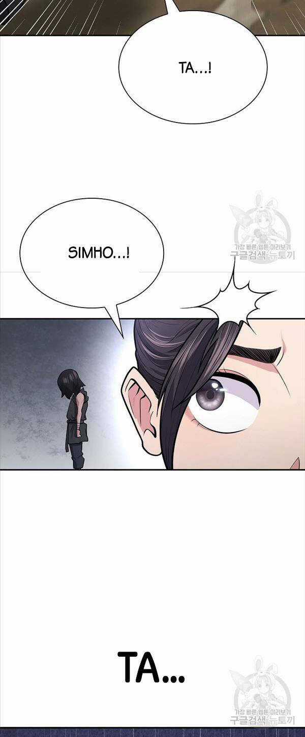 Kiếm Ma Đạo - Chapter 7 - Trang 56