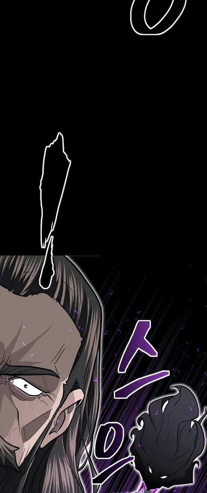 Kiếm Ma Đạo - Chapter 70.5 - Trang 21