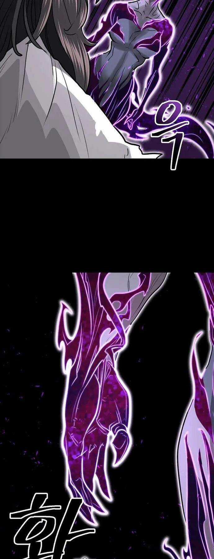 Kiếm Ma Đạo - Chapter 70.5 - Trang 22