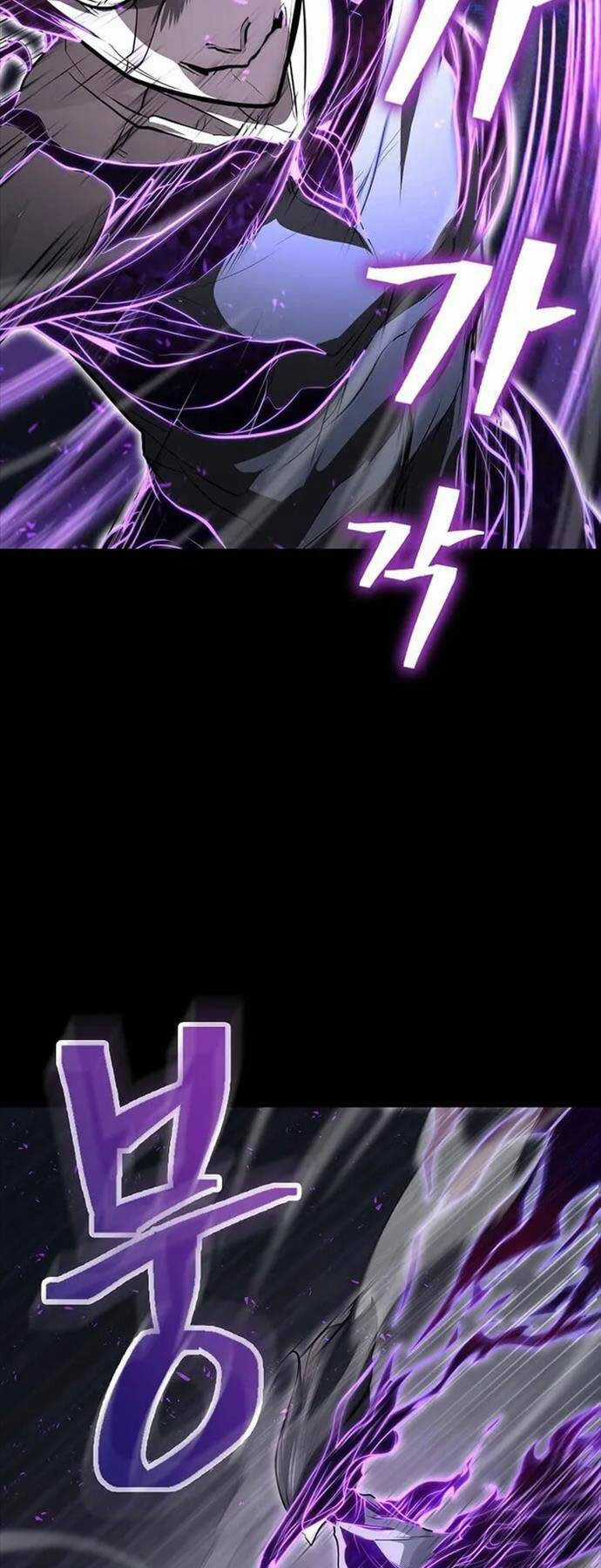 Kiếm Ma Đạo - Chapter 70.5 - Trang 24