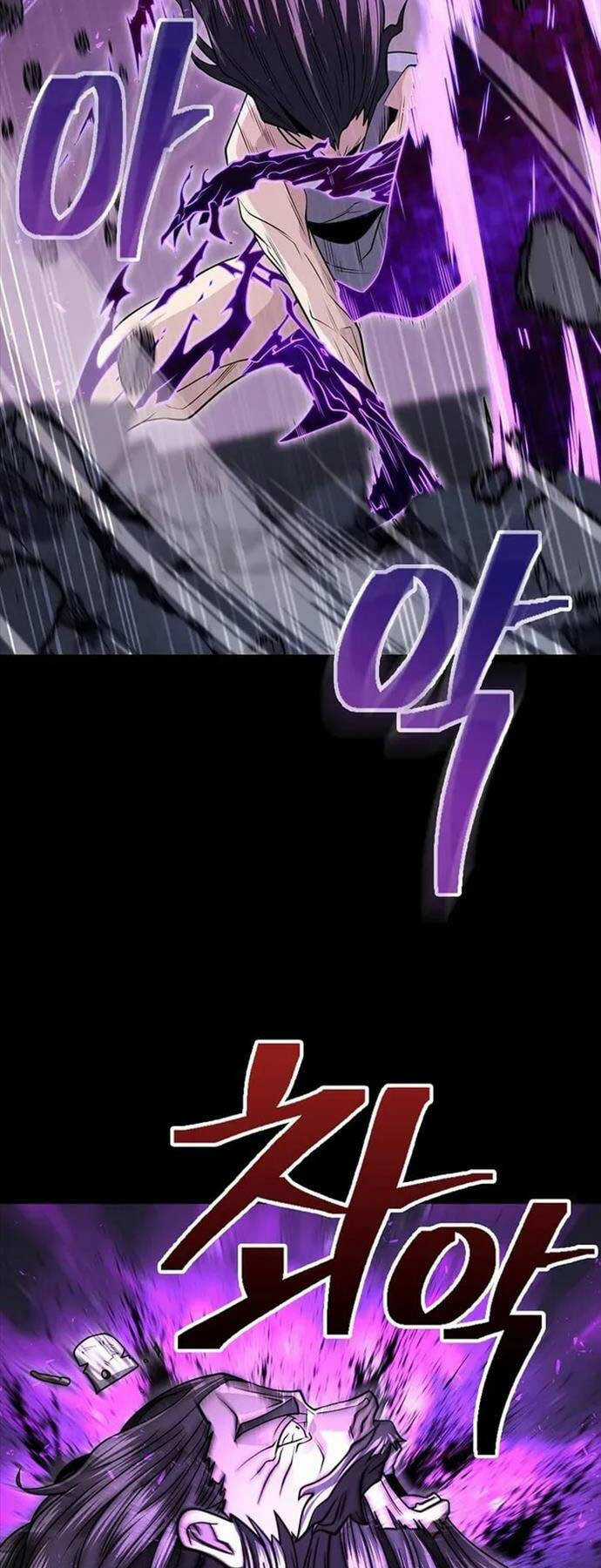 Kiếm Ma Đạo - Chapter 70.5 - Trang 28