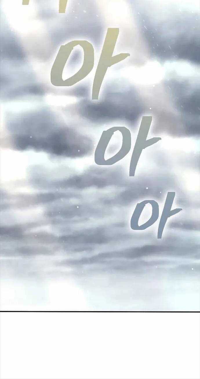 Kiếm Ma Đạo - Chapter 70.5 - Trang 37