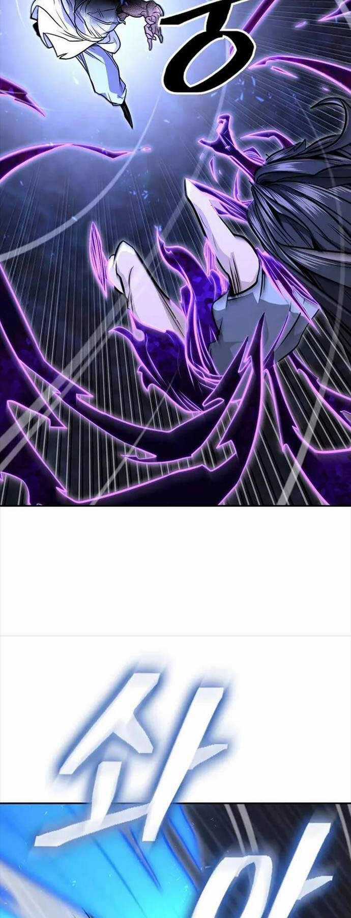 Kiếm Ma Đạo - Chapter 70.5 - Trang 7