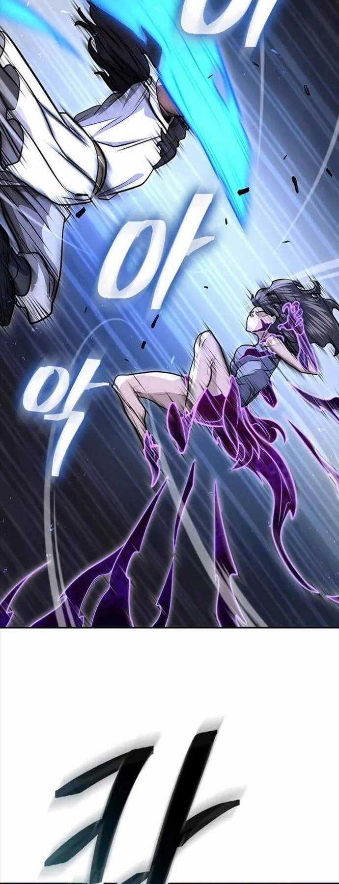 Kiếm Ma Đạo - Chapter 70.5 - Trang 8