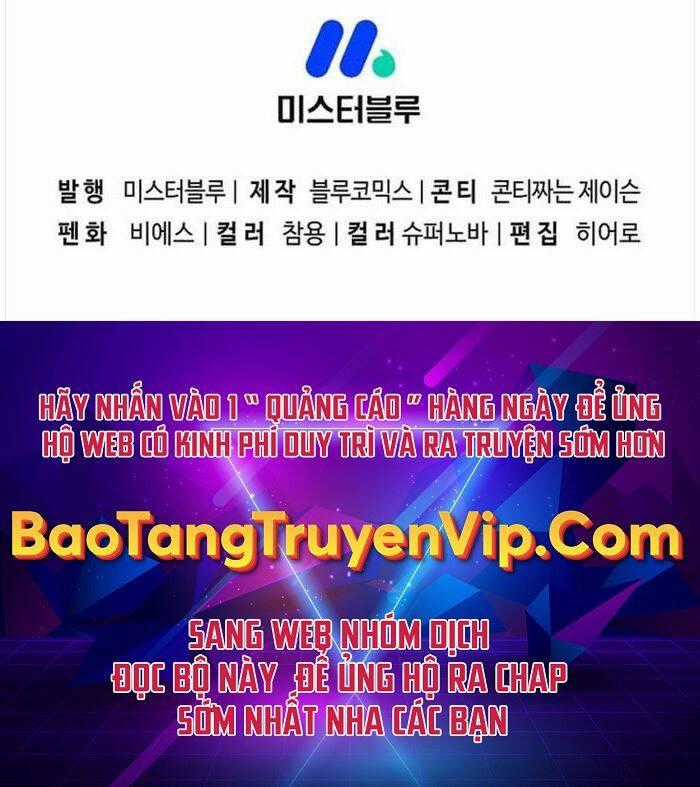 Kiếm Ma Đạo - Chapter 70.5 - Trang 77