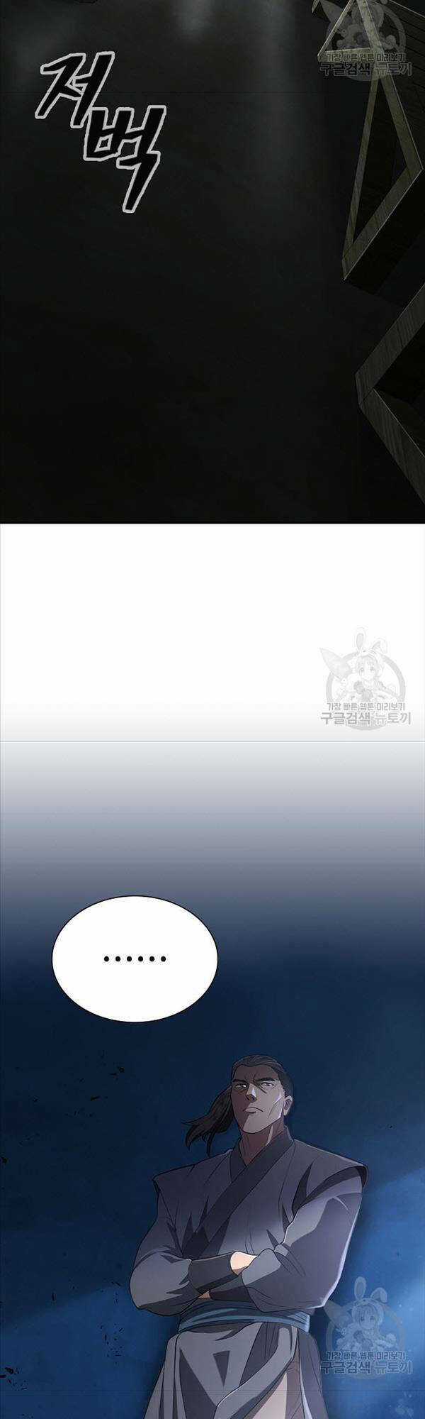 Kiếm Ma Đạo - Chapter 8 - Trang 11