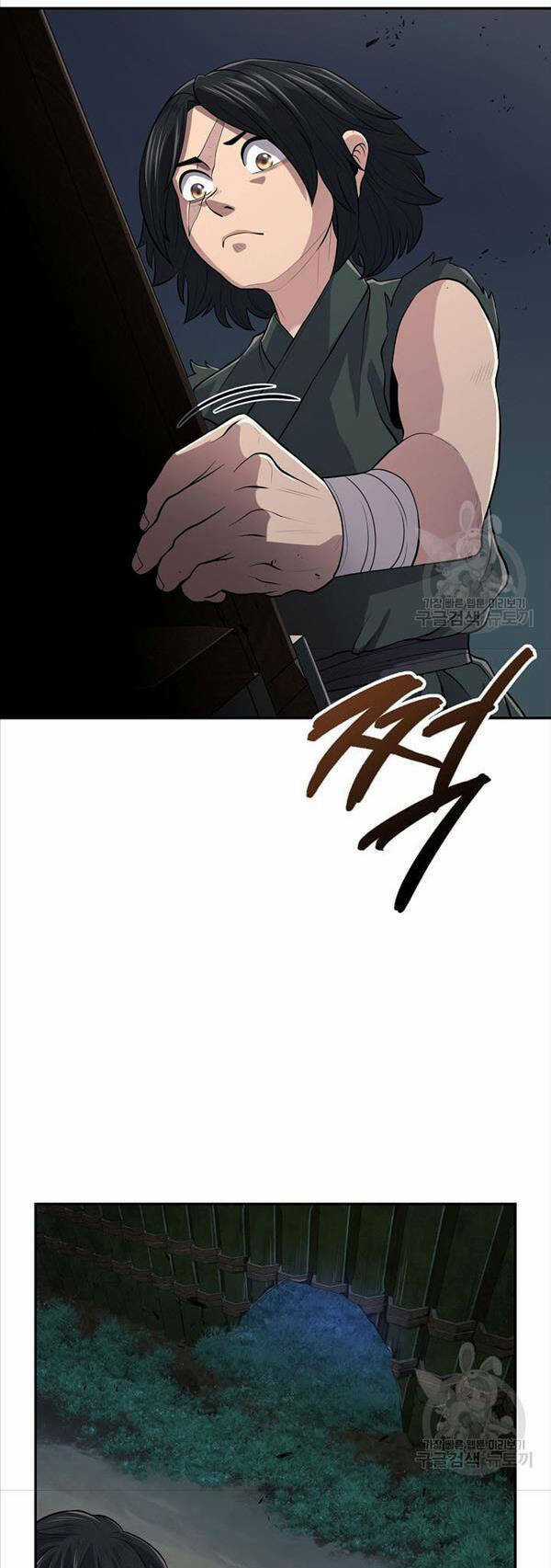 Kiếm Ma Đạo - Chapter 8 - Trang 13