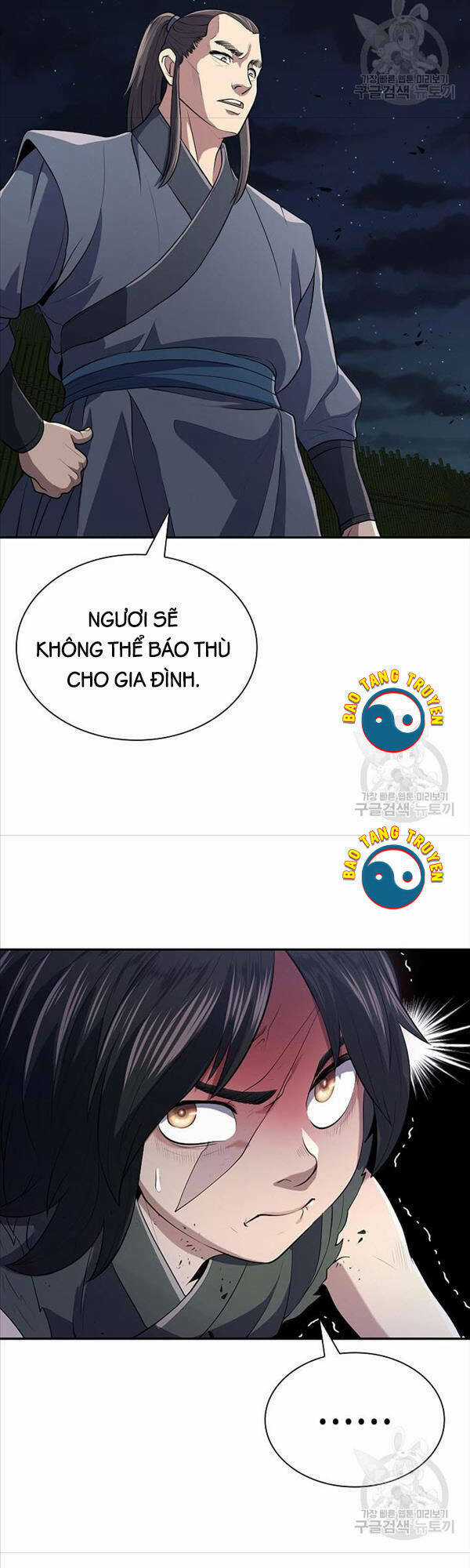 Kiếm Ma Đạo - Chapter 8 - Trang 18