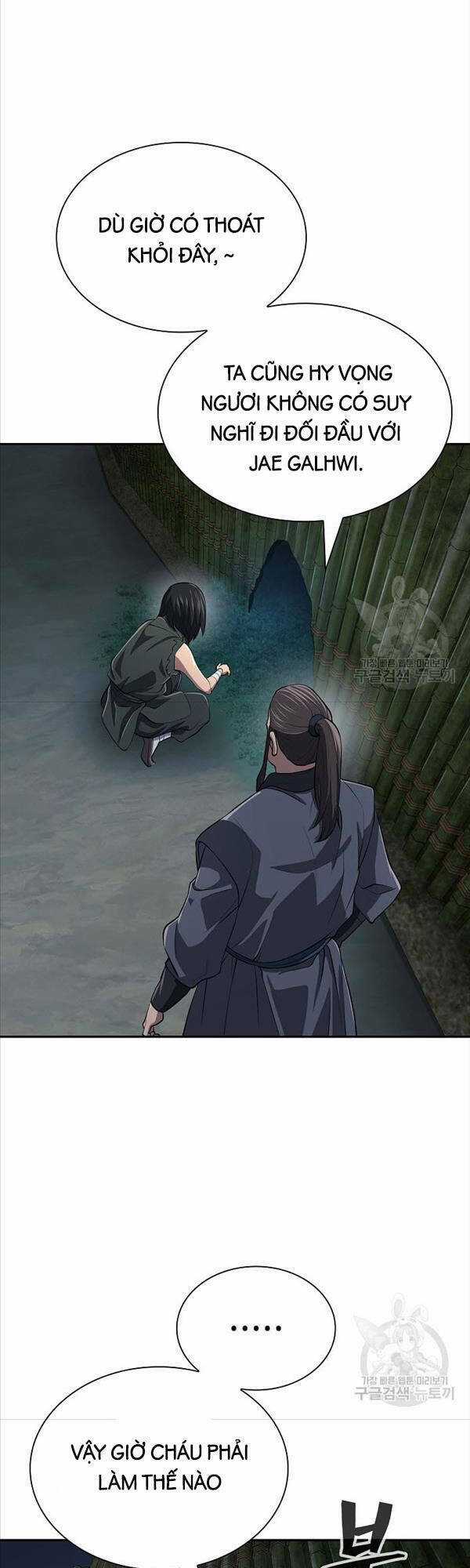 Kiếm Ma Đạo - Chapter 8 - Trang 19