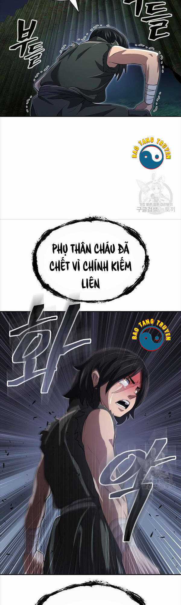Kiếm Ma Đạo - Chapter 8 - Trang 20