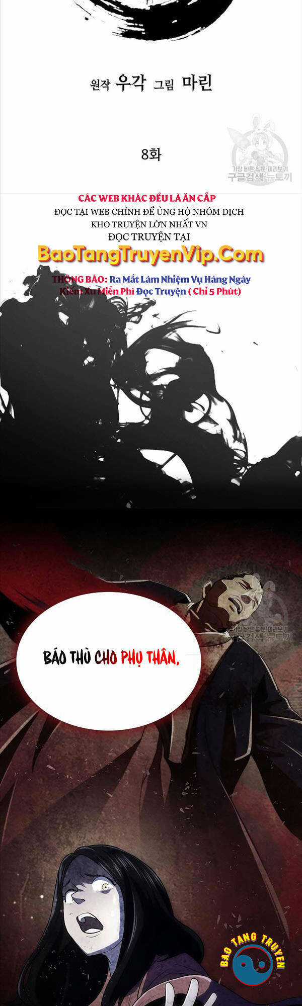 Kiếm Ma Đạo - Chapter 8 - Trang 22