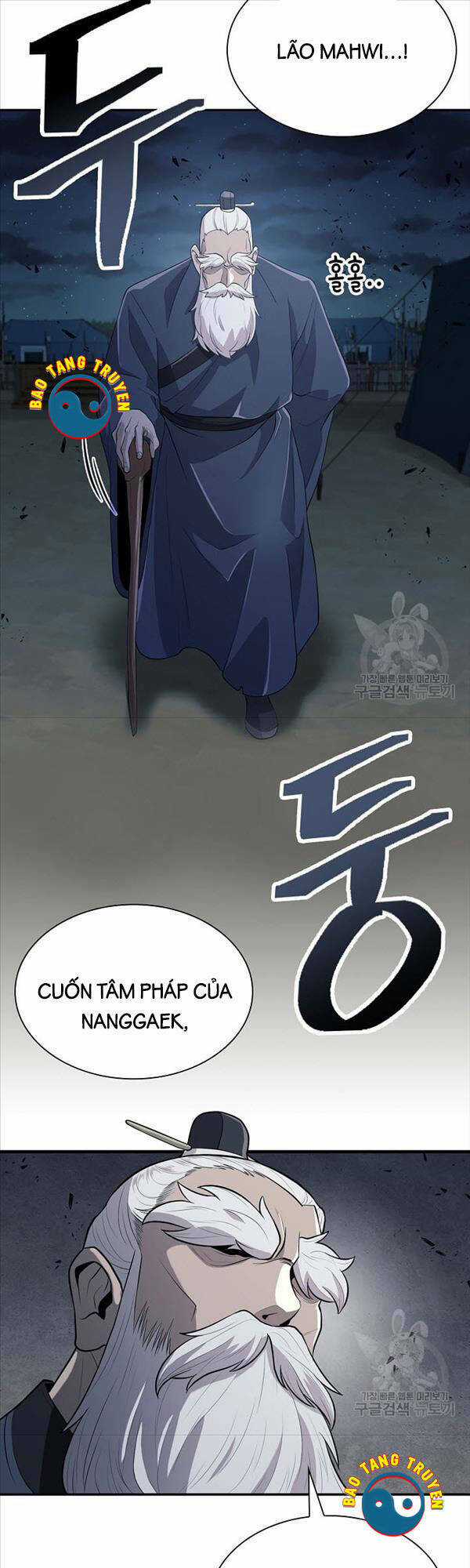Kiếm Ma Đạo - Chapter 8 - Trang 26