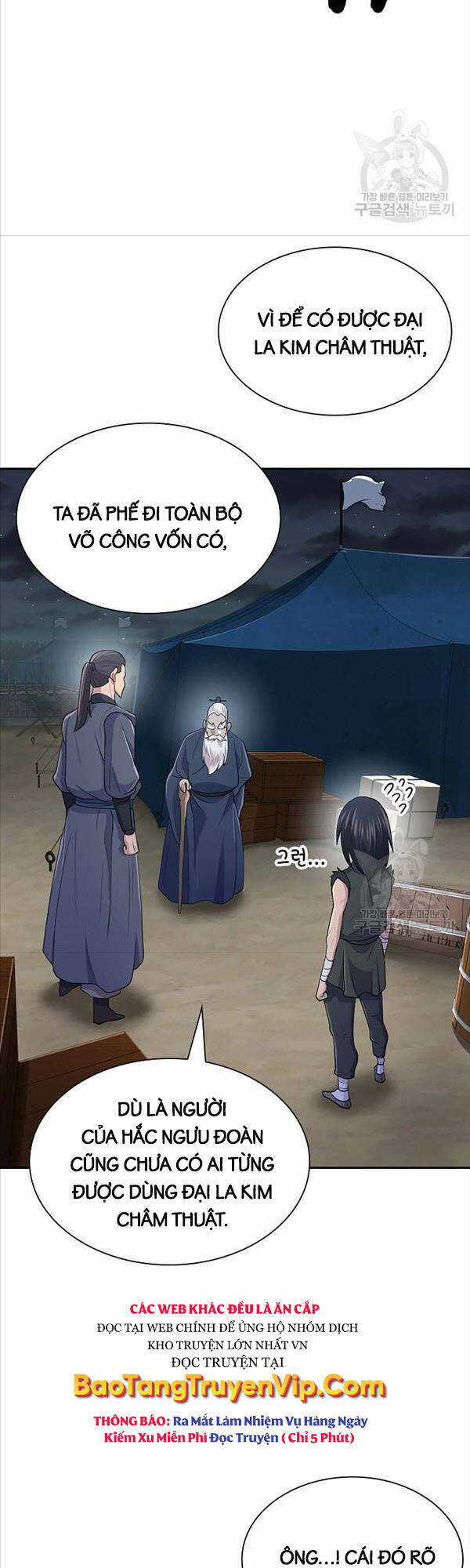 Kiếm Ma Đạo - Chapter 8 - Trang 35