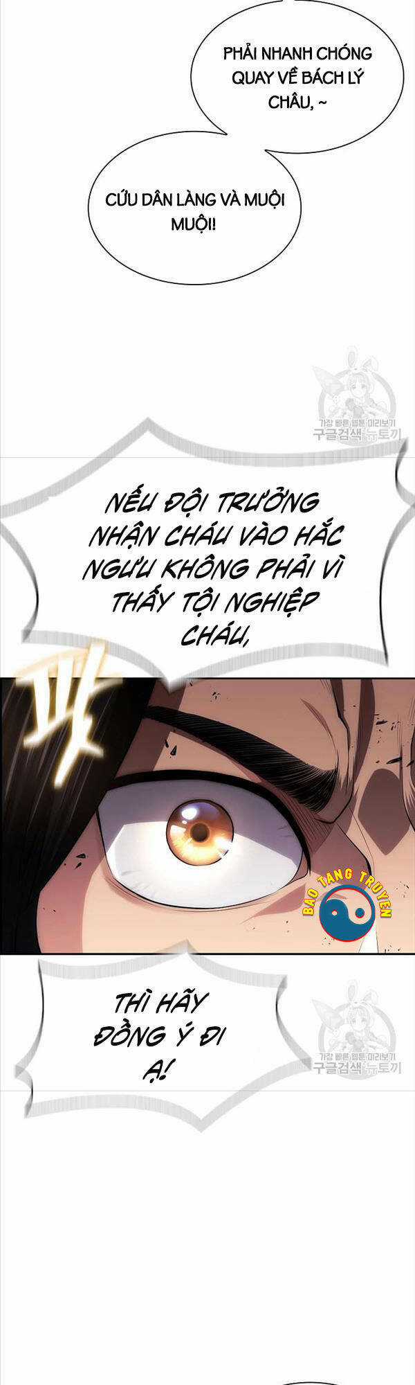 Kiếm Ma Đạo - Chapter 8 - Trang 40