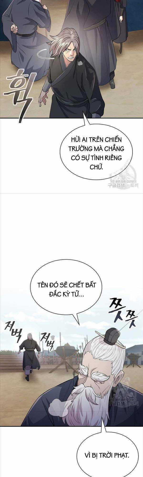 Kiếm Ma Đạo - Chapter 8 - Trang 7