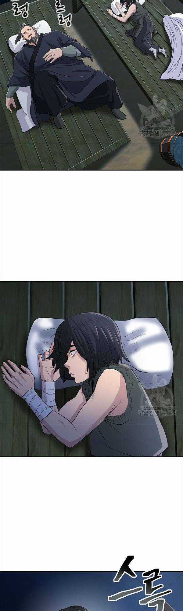 Kiếm Ma Đạo - Chapter 8 - Trang 9