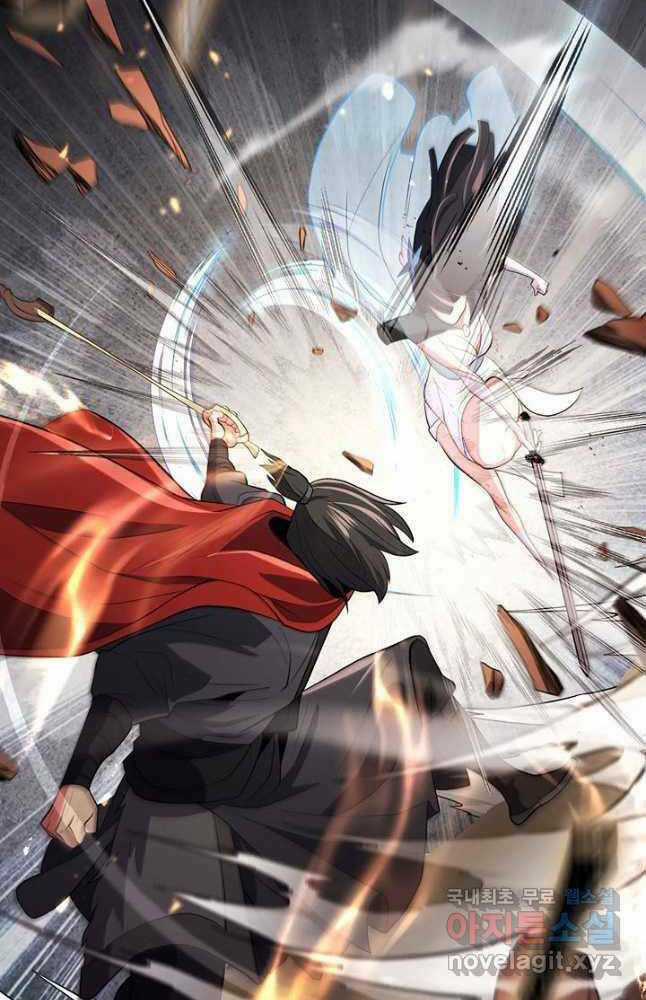 Kiếm Ma Đạo - Chapter 9 - Trang 104