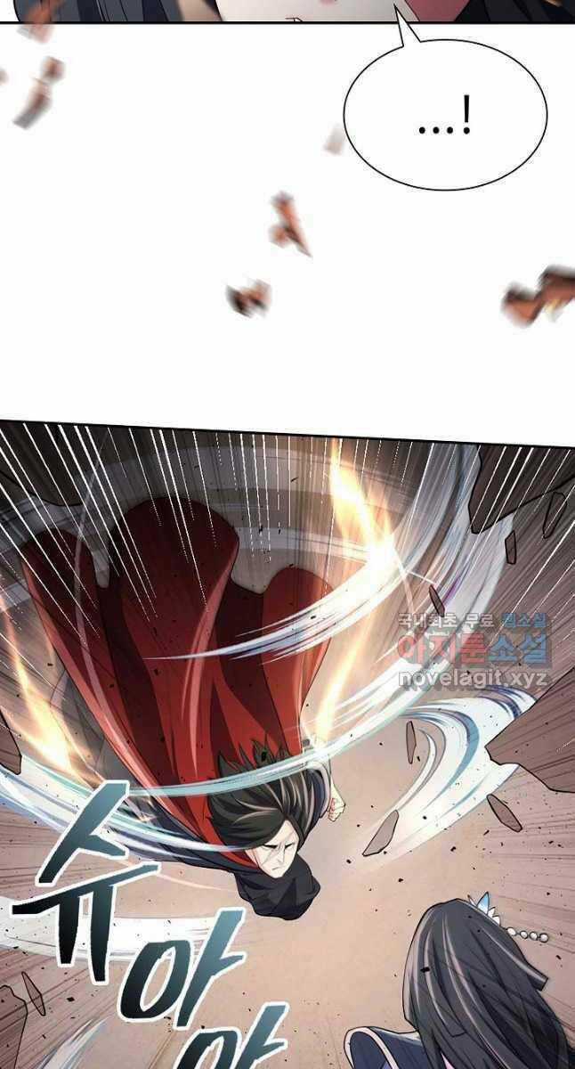 Kiếm Ma Đạo - Chapter 9 - Trang 106