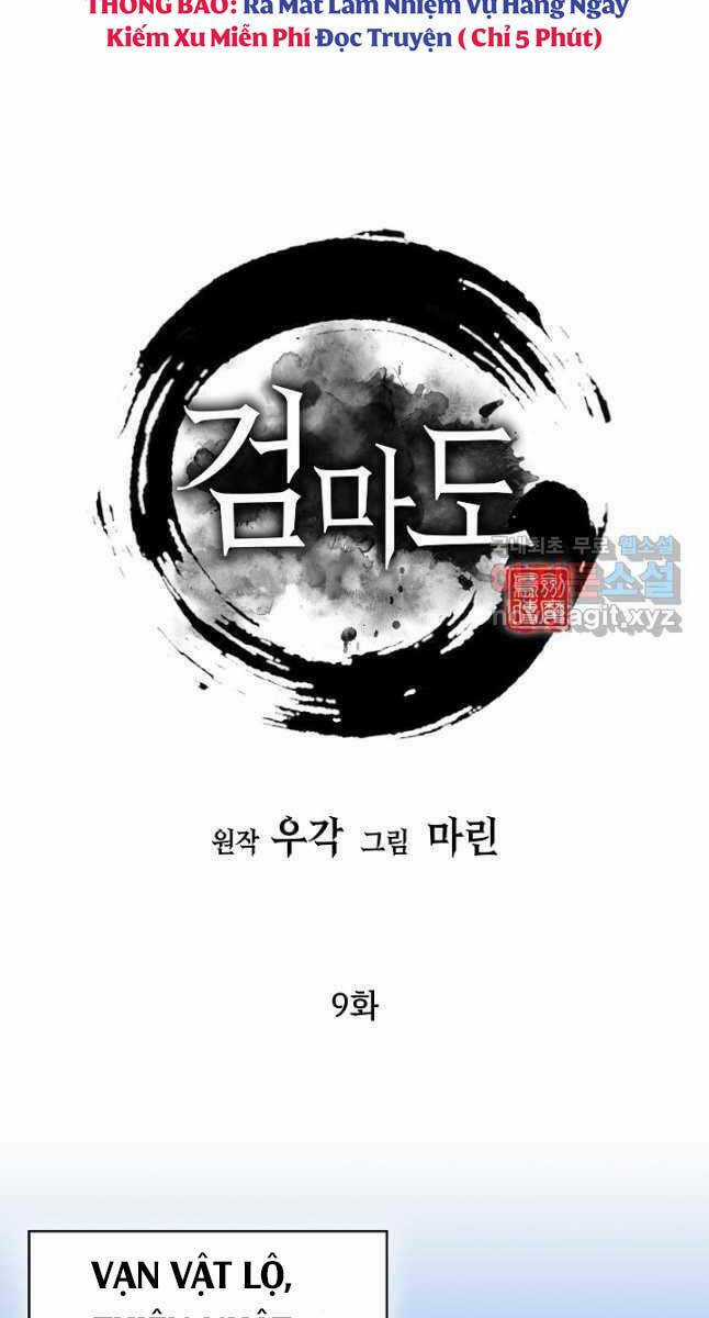 Kiếm Ma Đạo - Chapter 9 - Trang 19