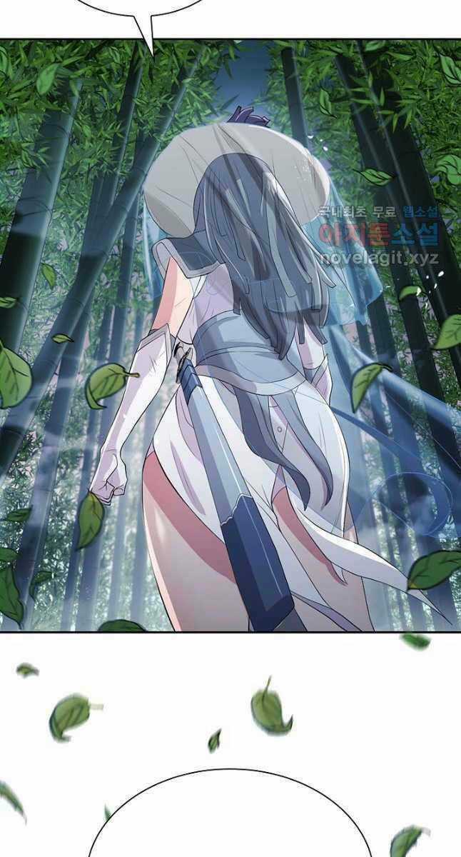 Kiếm Ma Đạo - Chapter 9 - Trang 4