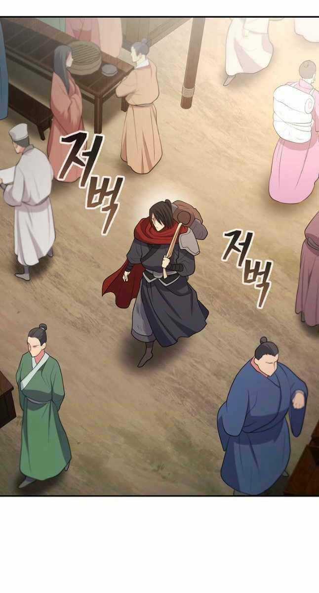 Kiếm Ma Đạo - Chapter 9 - Trang 32