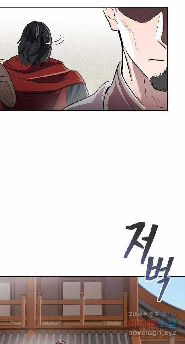 Kiếm Ma Đạo - Chapter 9 - Trang 36