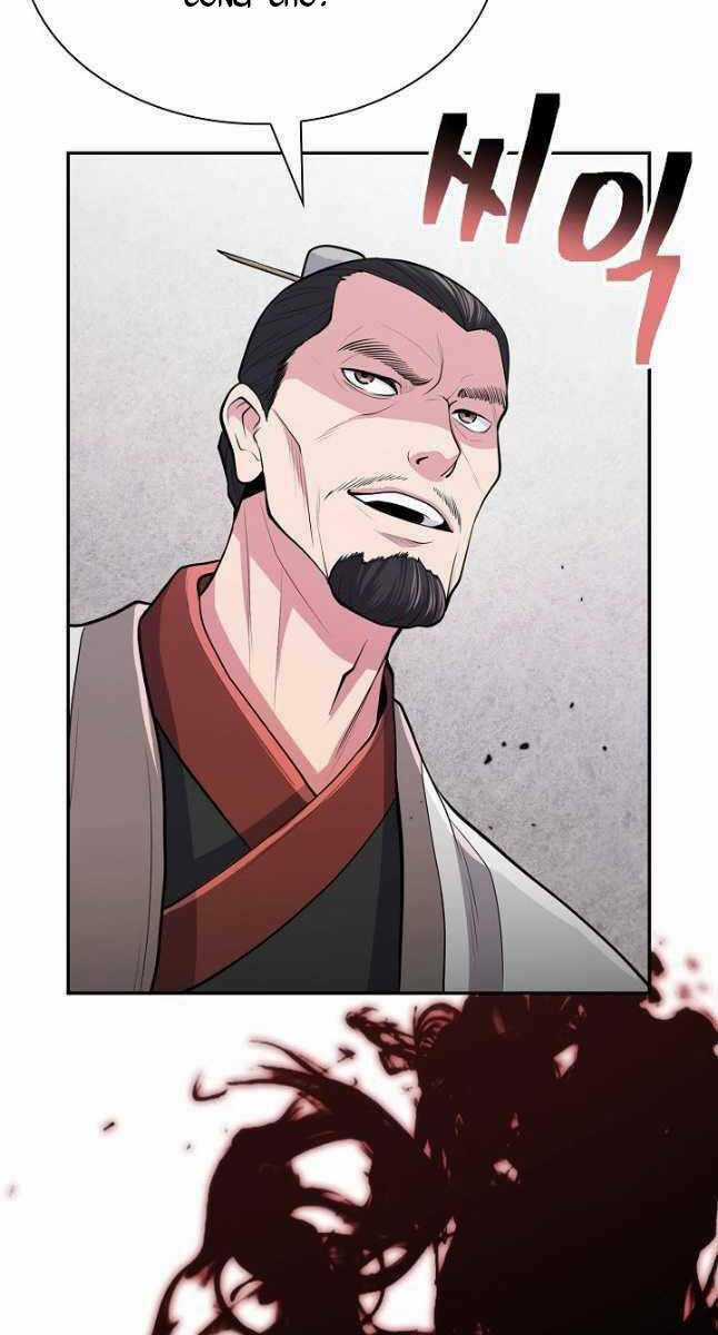 Kiếm Ma Đạo - Chapter 9 - Trang 44