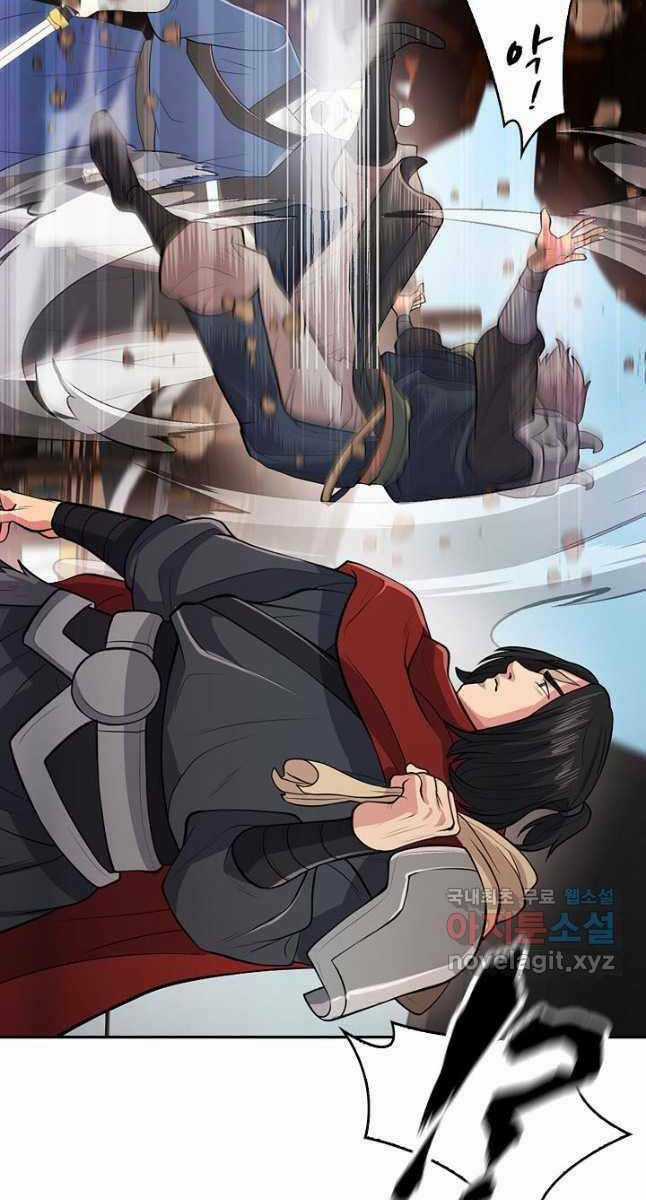 Kiếm Ma Đạo - Chapter 9 - Trang 48