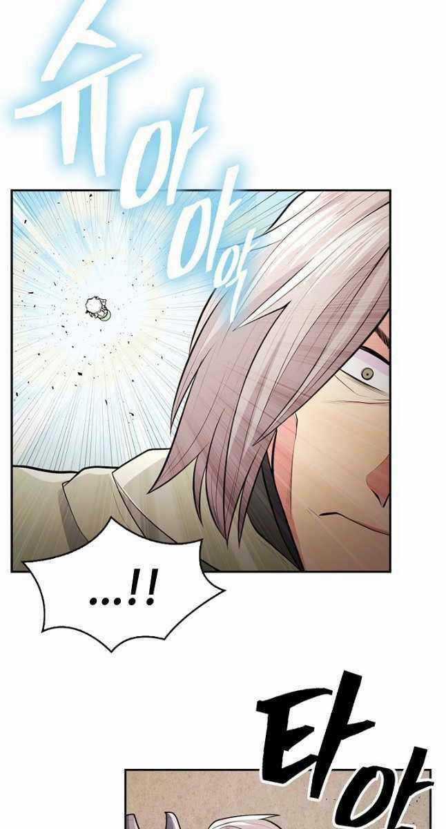 Kiếm Ma Đạo - Chapter 9 - Trang 60